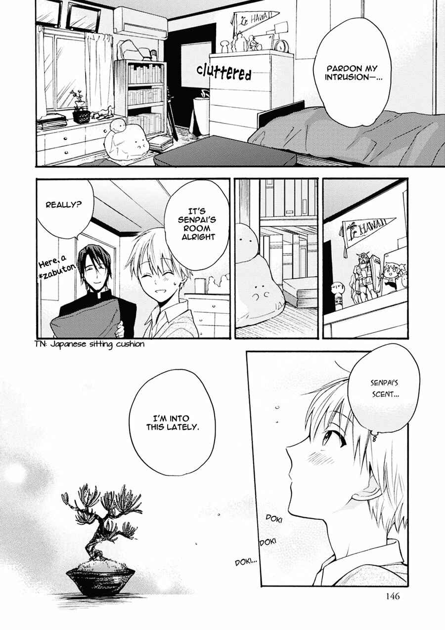 Page 12 Chapter 5 Iiko Iiko Shiteageru