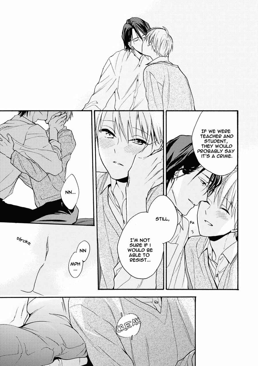 Page 17 Chapter 5 Iiko Iiko Shiteageru