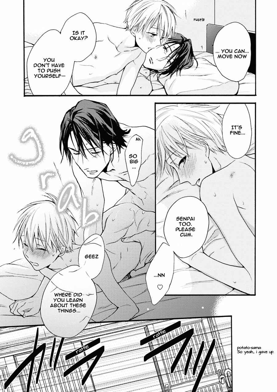 Page 25 Chapter 5 Iiko Iiko Shiteageru