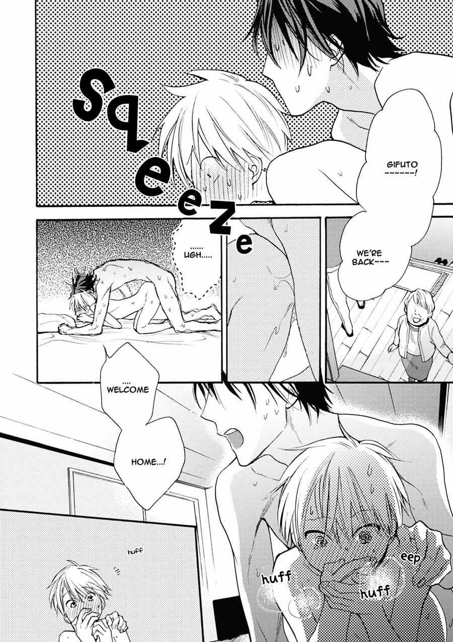 Page 26 Chapter 5 Iiko Iiko Shiteageru