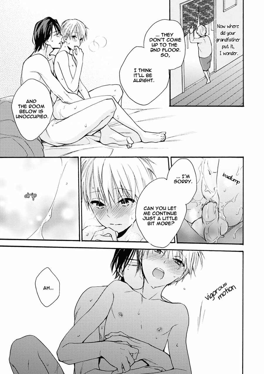 Page 27 Chapter 5 Iiko Iiko Shiteageru