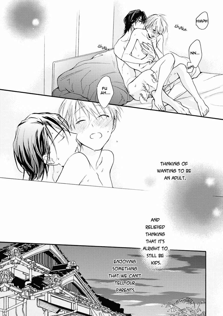 Page 28 Chapter 5 Iiko Iiko Shiteageru