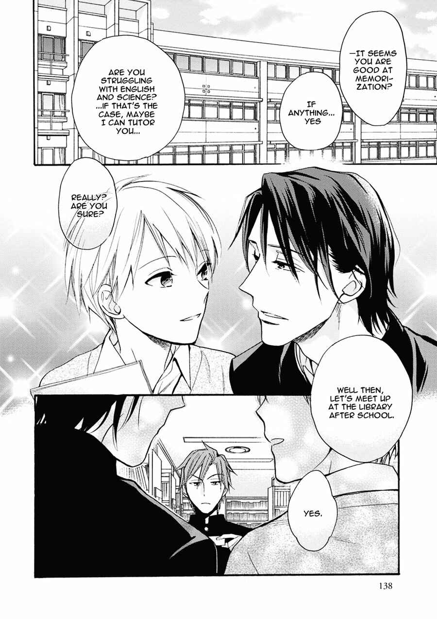 Page 4 Chapter 5 Iiko Iiko Shiteageru