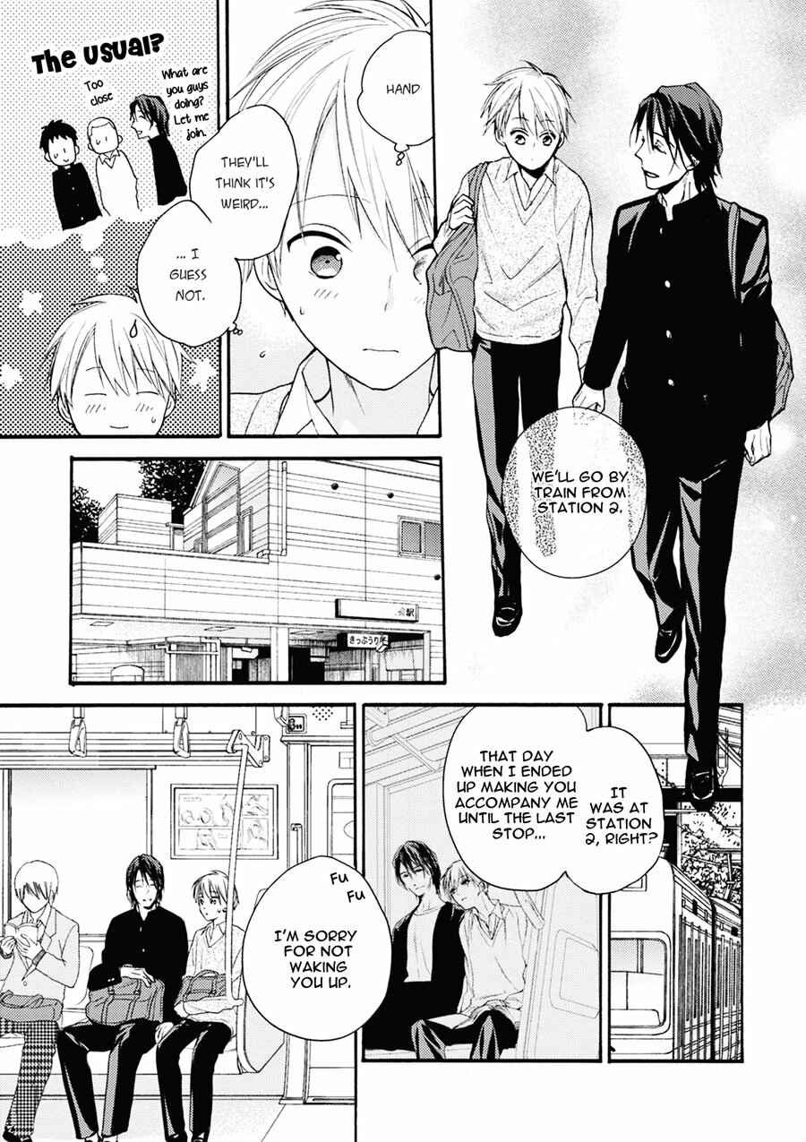 Page 7 Chapter 5 Iiko Iiko Shiteageru