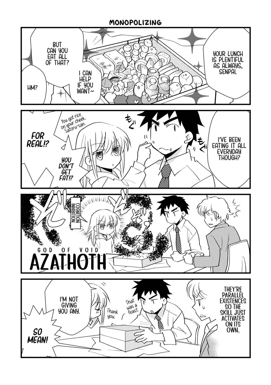 Page 1 Chapter 18 Tensei Shitara Slime Datta Ken: SatoruCie (Doujinshi)
