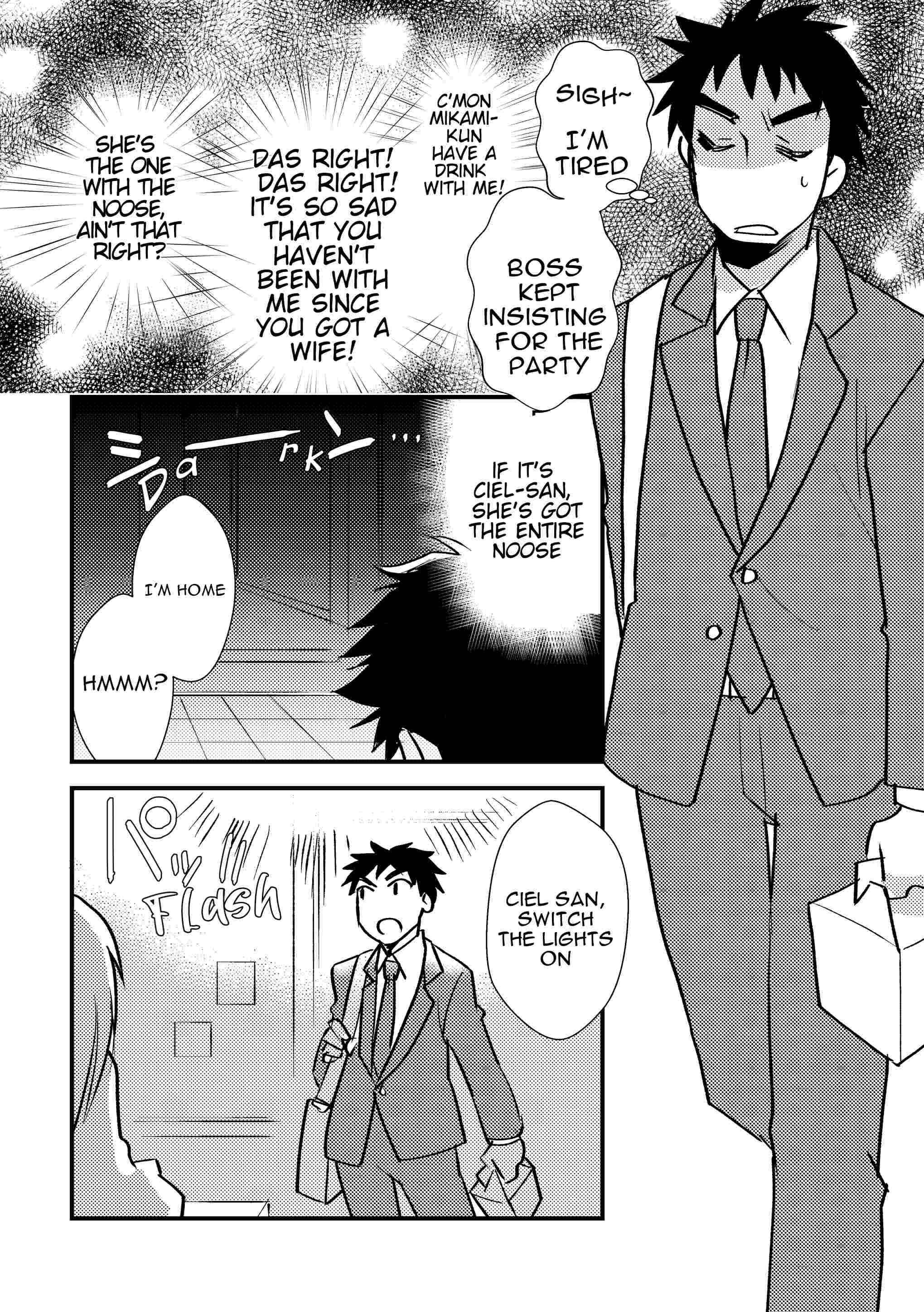 Page 1 Chapter 4 Tensei Shitara Slime Datta Ken: SatoruCie (Doujinshi)