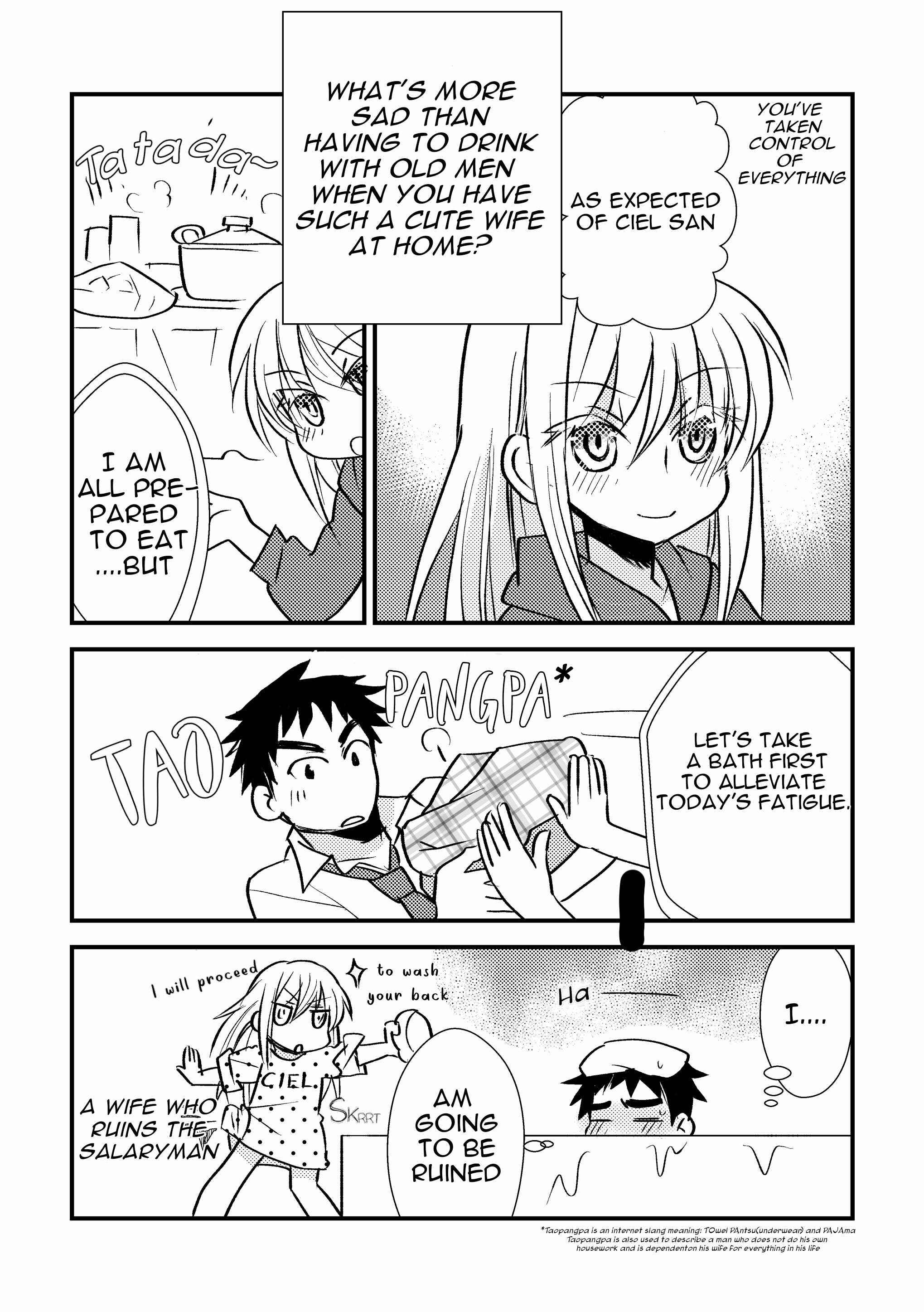Page 3 Chapter 4 Tensei Shitara Slime Datta Ken: SatoruCie (Doujinshi)
