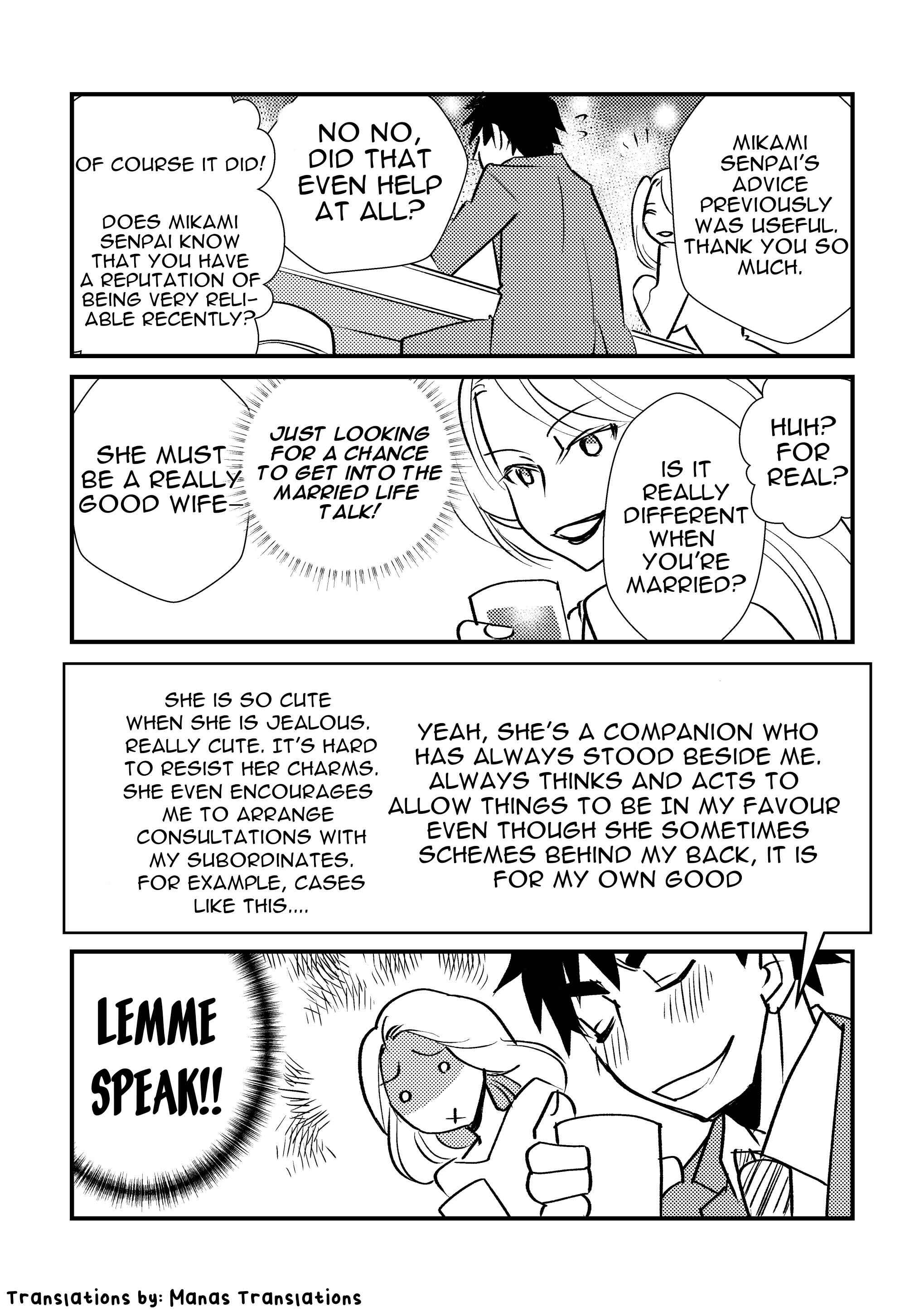 Page 4 Chapter 4 Tensei Shitara Slime Datta Ken: SatoruCie (Doujinshi)