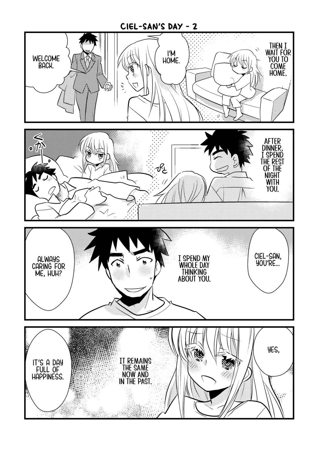 Page 2 Chapter 19 Tensei Shitara Slime Datta Ken: SatoruCie (Doujinshi)