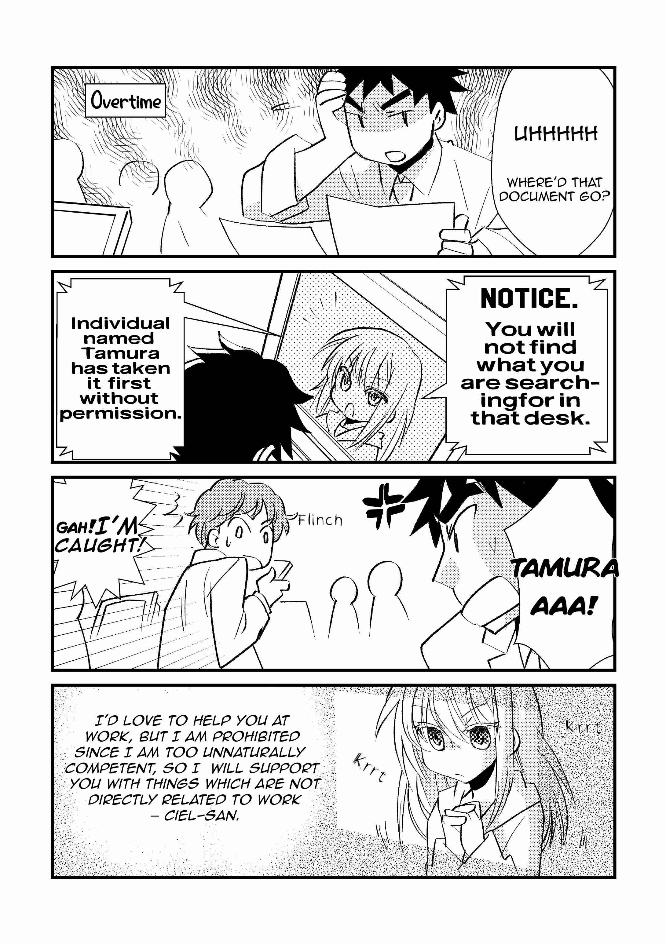 Page 1 Chapter 6 Tensei Shitara Slime Datta Ken: SatoruCie (Doujinshi)