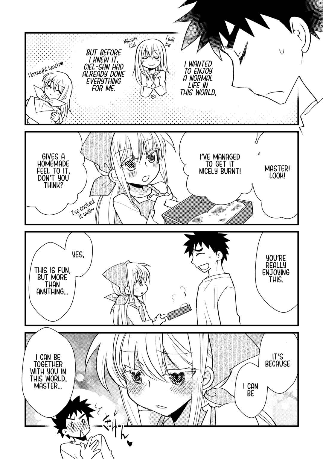 Page 1 Chapter 11 Tensei Shitara Slime Datta Ken: SatoruCie (Doujinshi)