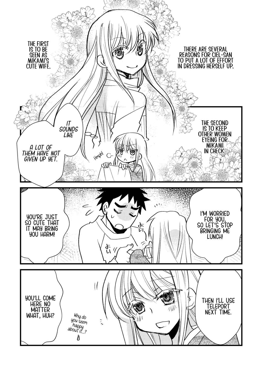Page 1 Chapter 14 Tensei Shitara Slime Datta Ken: SatoruCie (Doujinshi)