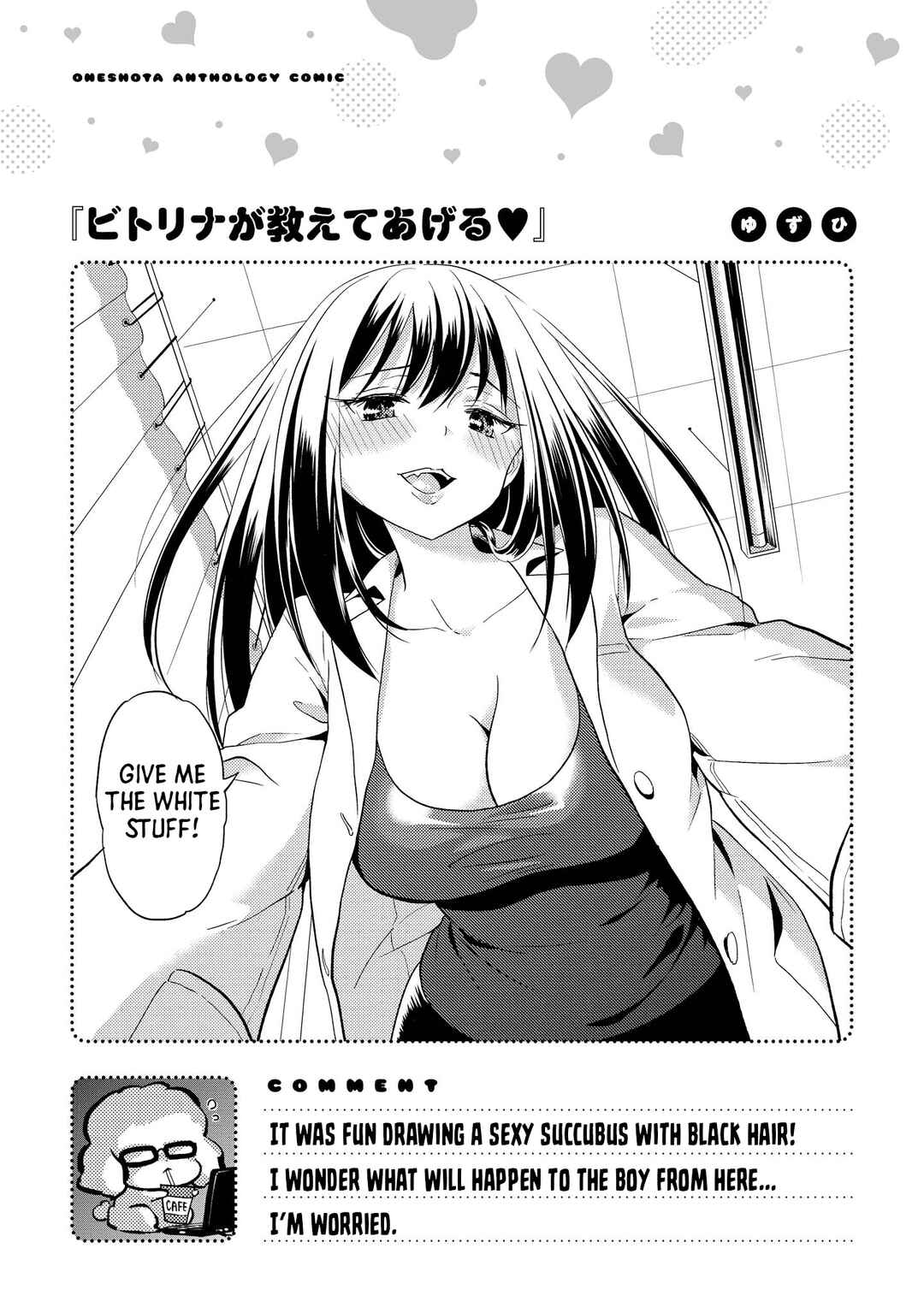 Page 11 Chapter 5 The Naughty Lady Likes Teasing Young Boys