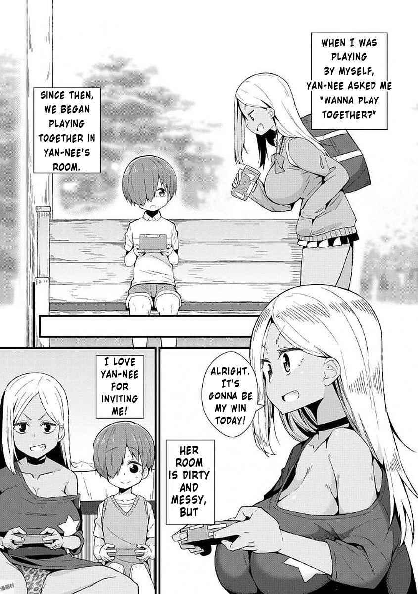 Page 3 Chapter 9 The Naughty Lady Likes Teasing Young Boys