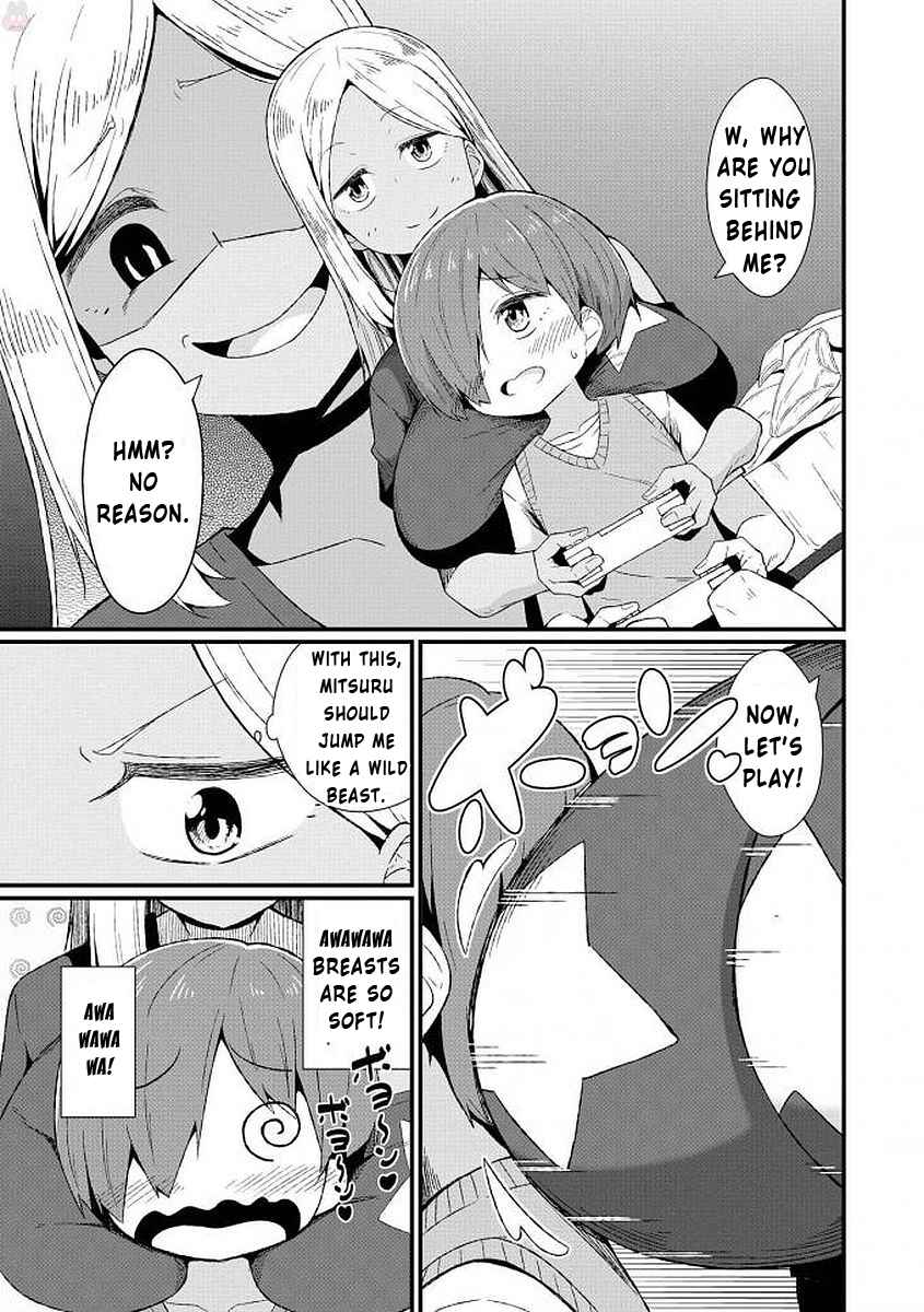 Page 7 Chapter 9 The Naughty Lady Likes Teasing Young Boys