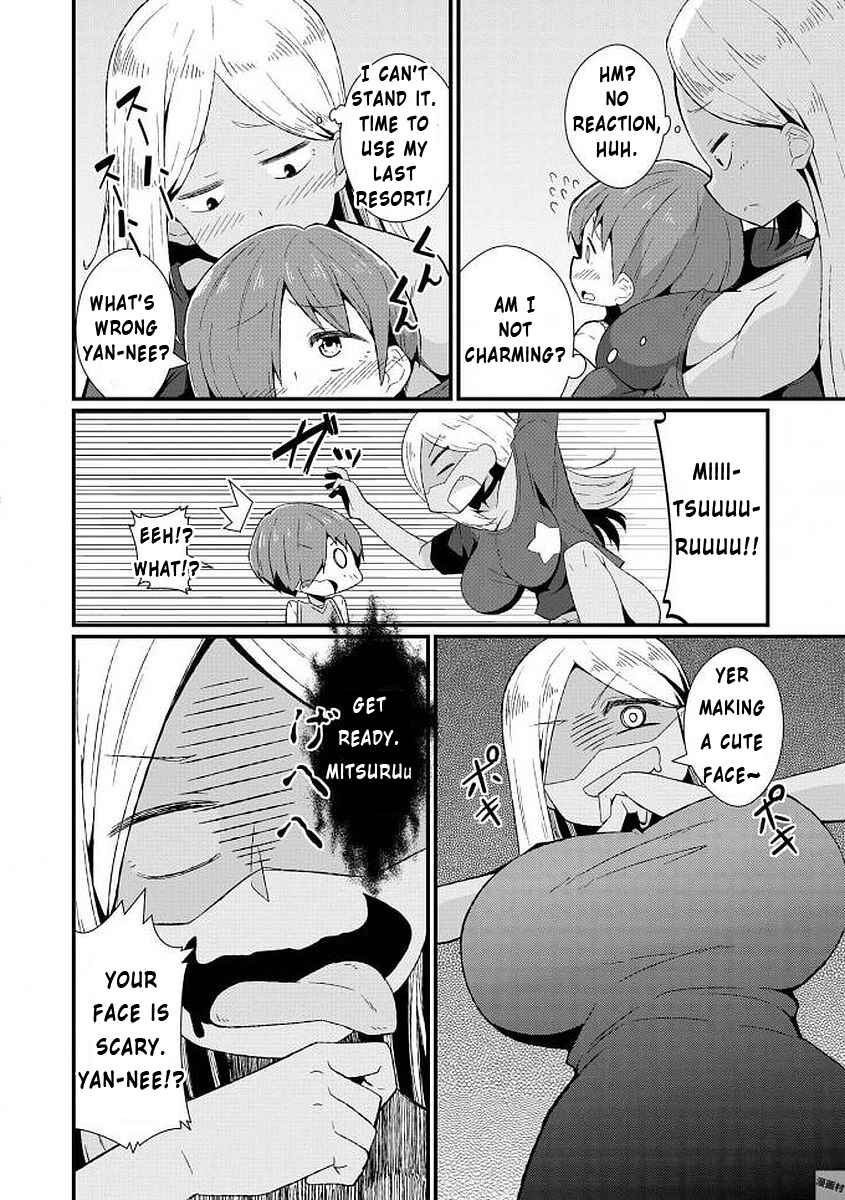 Page 8 Chapter 9 The Naughty Lady Likes Teasing Young Boys