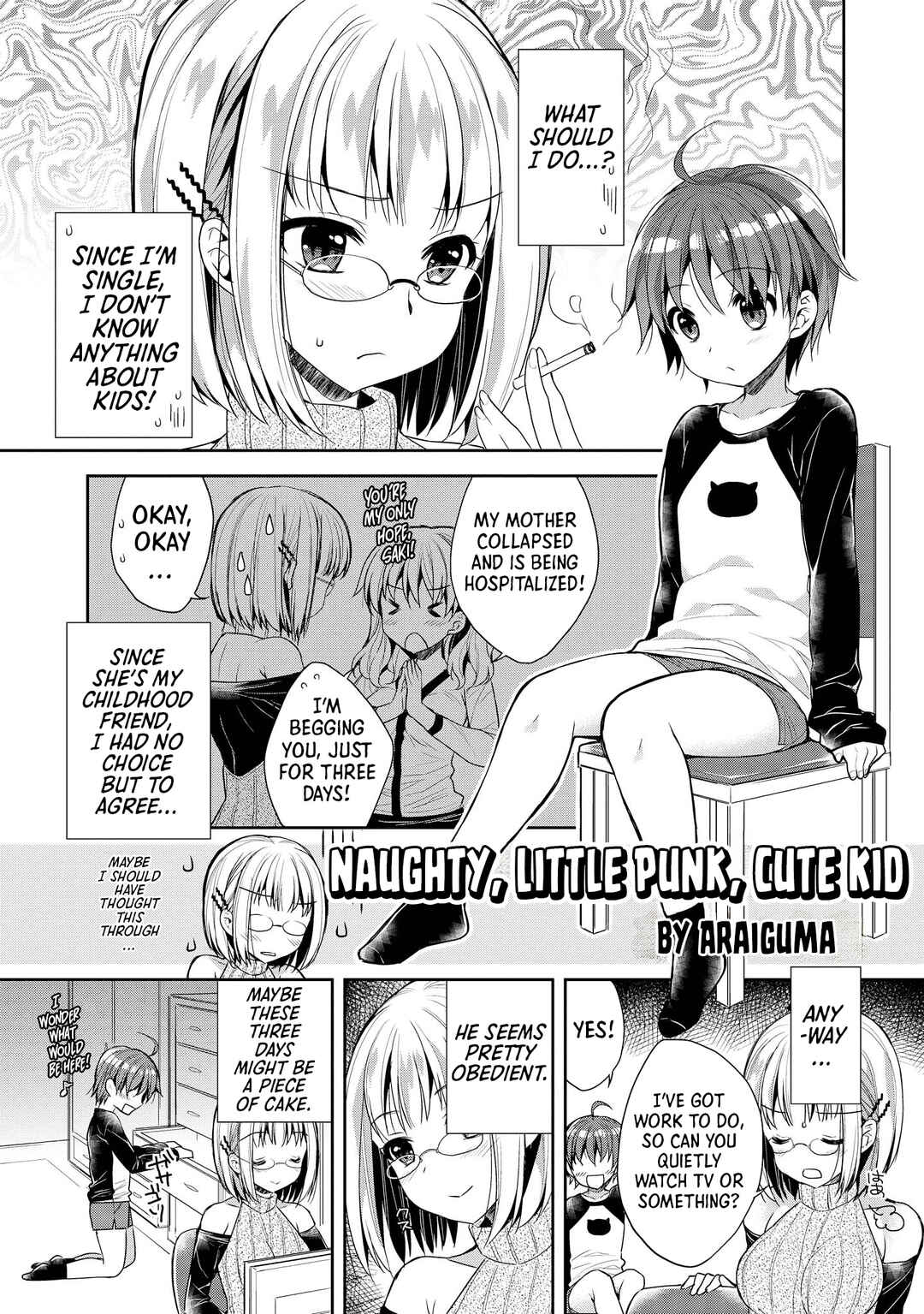 Page 1 Chapter 6 The Naughty Lady Likes Teasing Young Boys