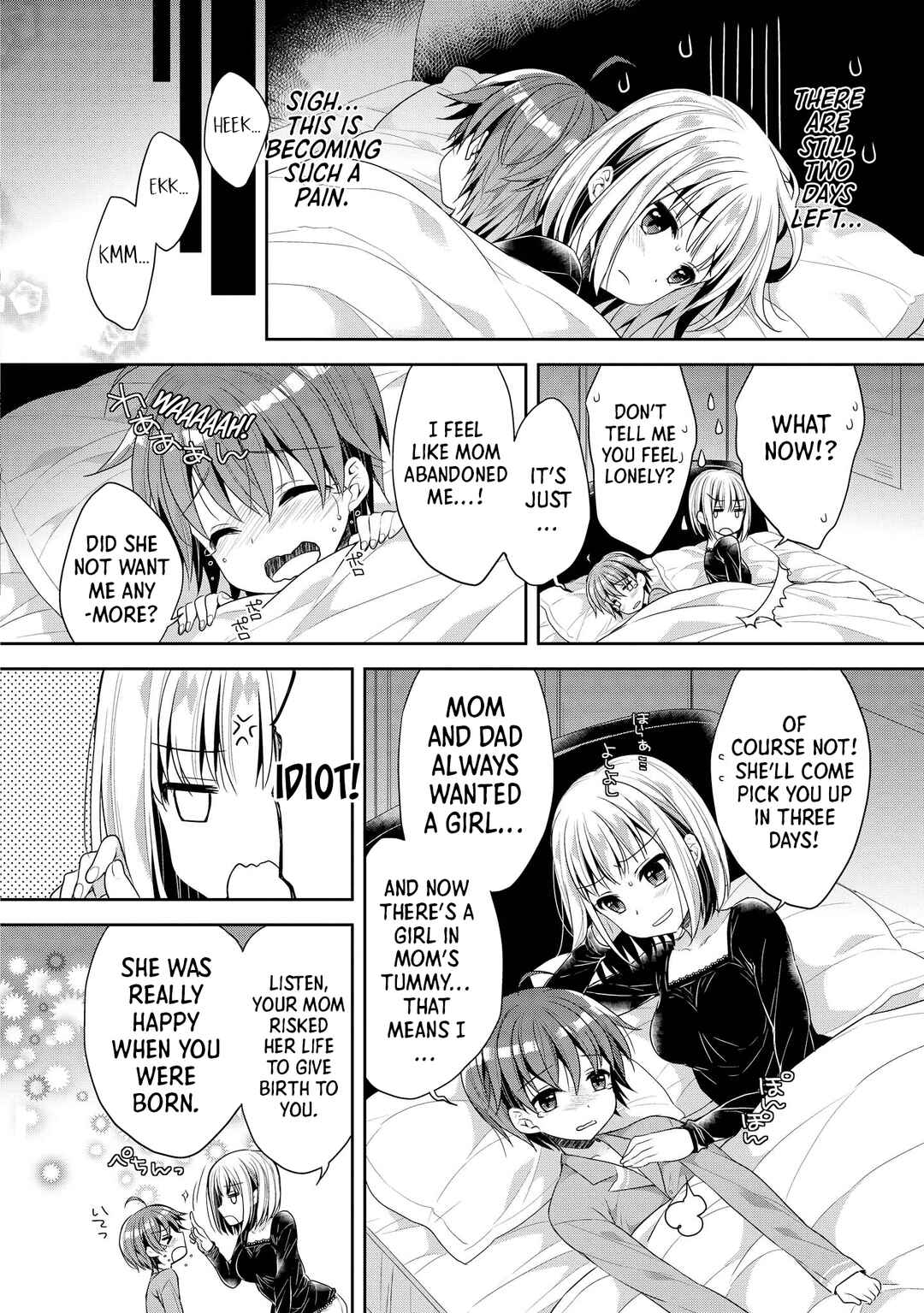 Page 4 Chapter 6 The Naughty Lady Likes Teasing Young Boys