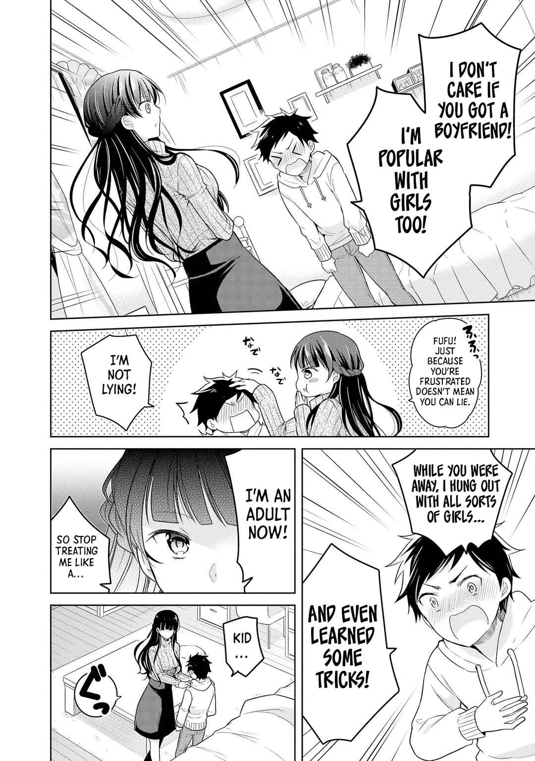 Page 8 Chapter 8 The Naughty Lady Likes Teasing Young Boys