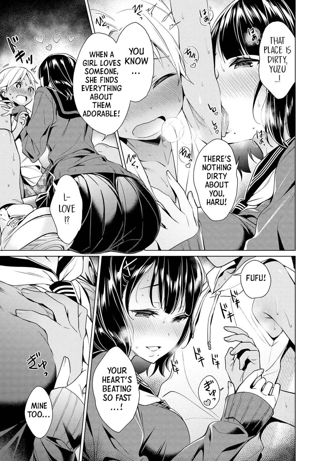 Page 11 Chapter 7 The Naughty Lady Likes Teasing Young Boys