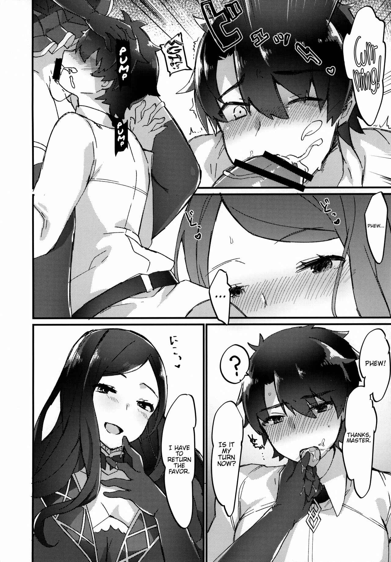 Page 5 Chapter Unknown_f576 Da Vinci-chan wa Haeteru!! (Fate/Grand Order)