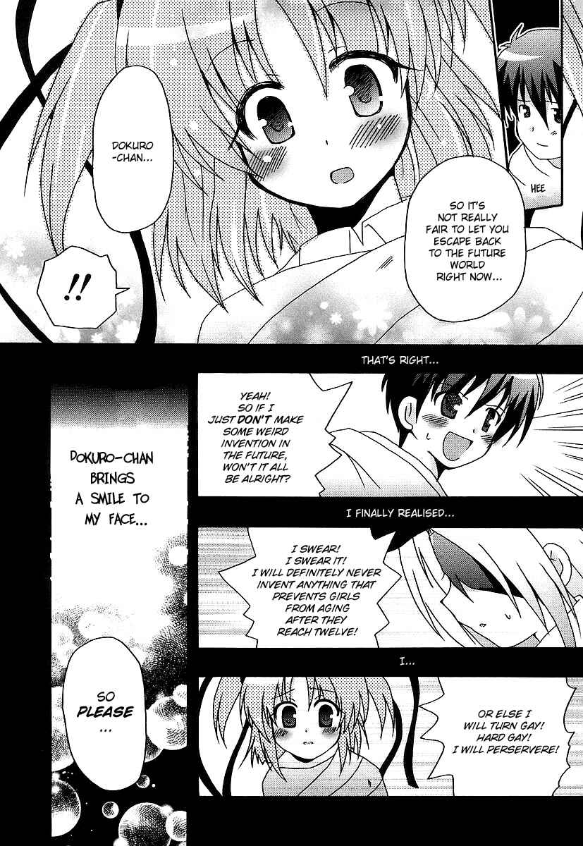 Page 16 Chapter 9 Bokusatsu Tenshi Dokuro-chan
