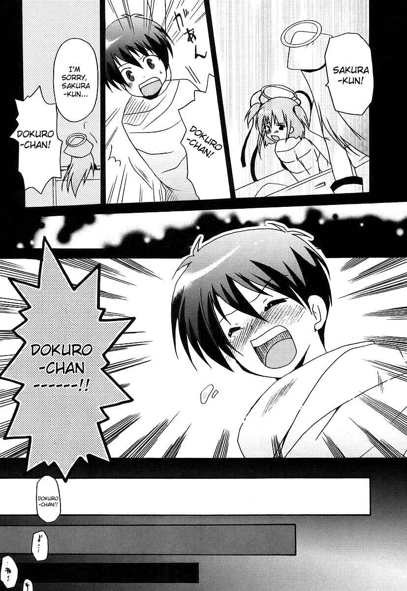 Page 19 Chapter 9 Bokusatsu Tenshi Dokuro-chan