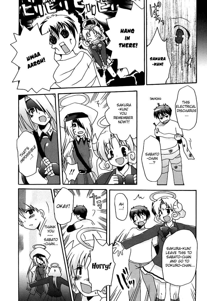 Page 20 Chapter 9 Bokusatsu Tenshi Dokuro-chan