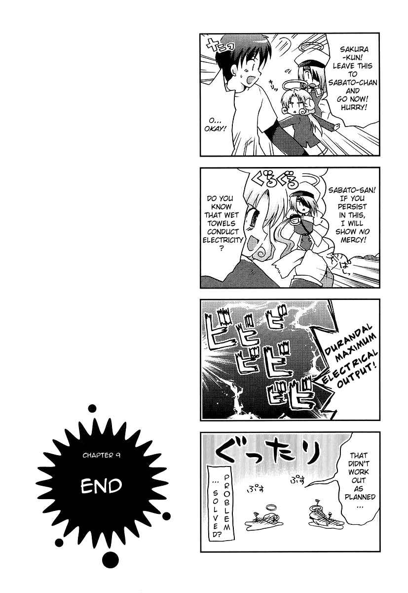 Page 25 Chapter 9 Bokusatsu Tenshi Dokuro-chan