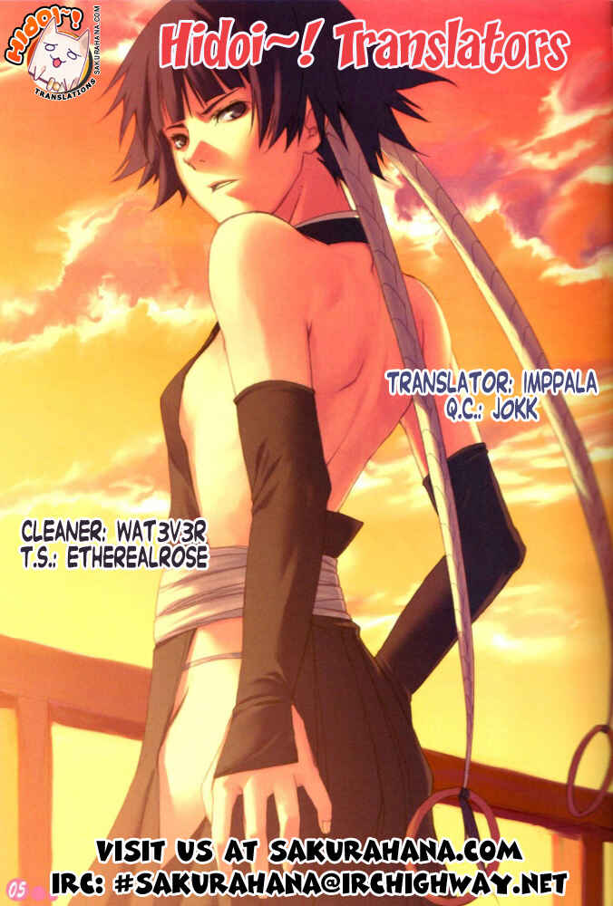 Page 26 Chapter 9 Bokusatsu Tenshi Dokuro-chan