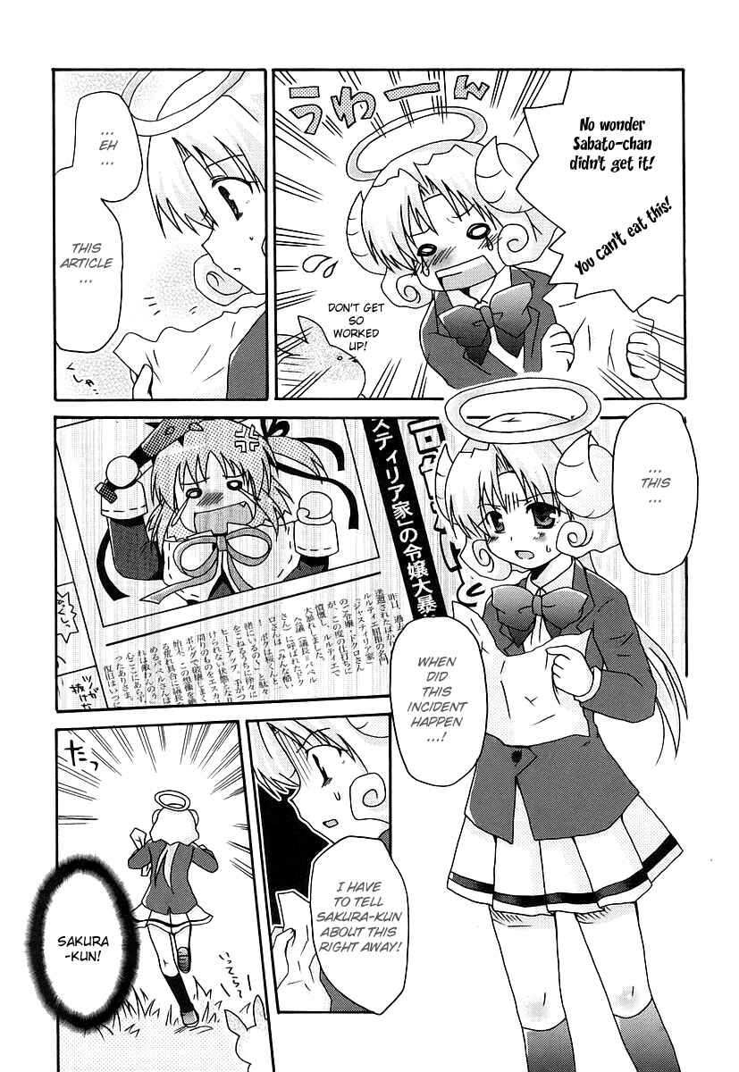 Page 3 Chapter 9 Bokusatsu Tenshi Dokuro-chan