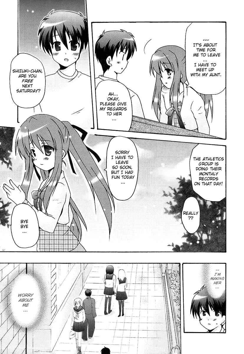 Page 7 Chapter 9 Bokusatsu Tenshi Dokuro-chan