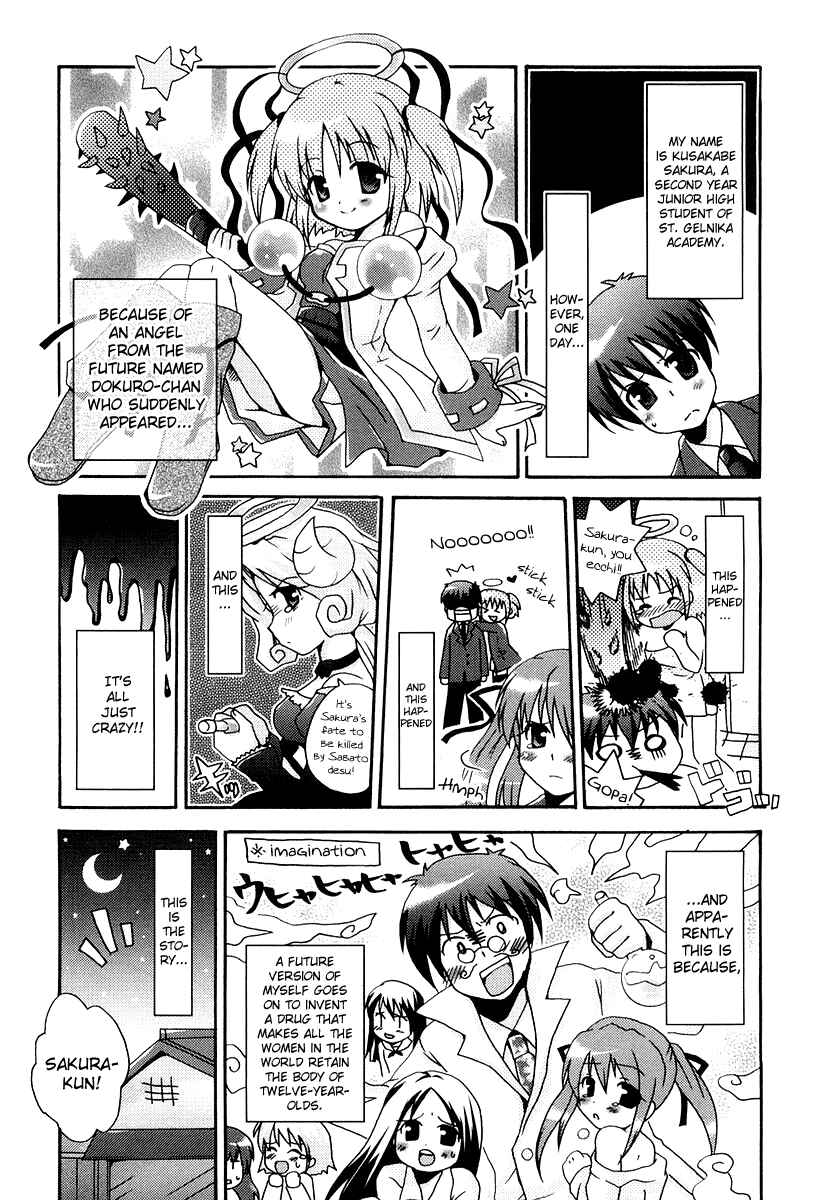 Page 1 Chapter 6 Bokusatsu Tenshi Dokuro-chan