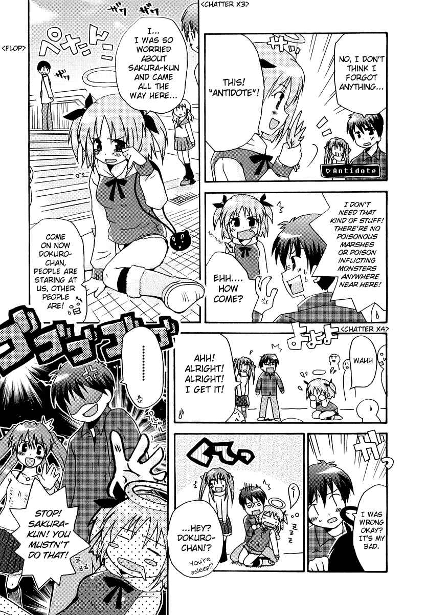 Page 19 Chapter 6 Bokusatsu Tenshi Dokuro-chan