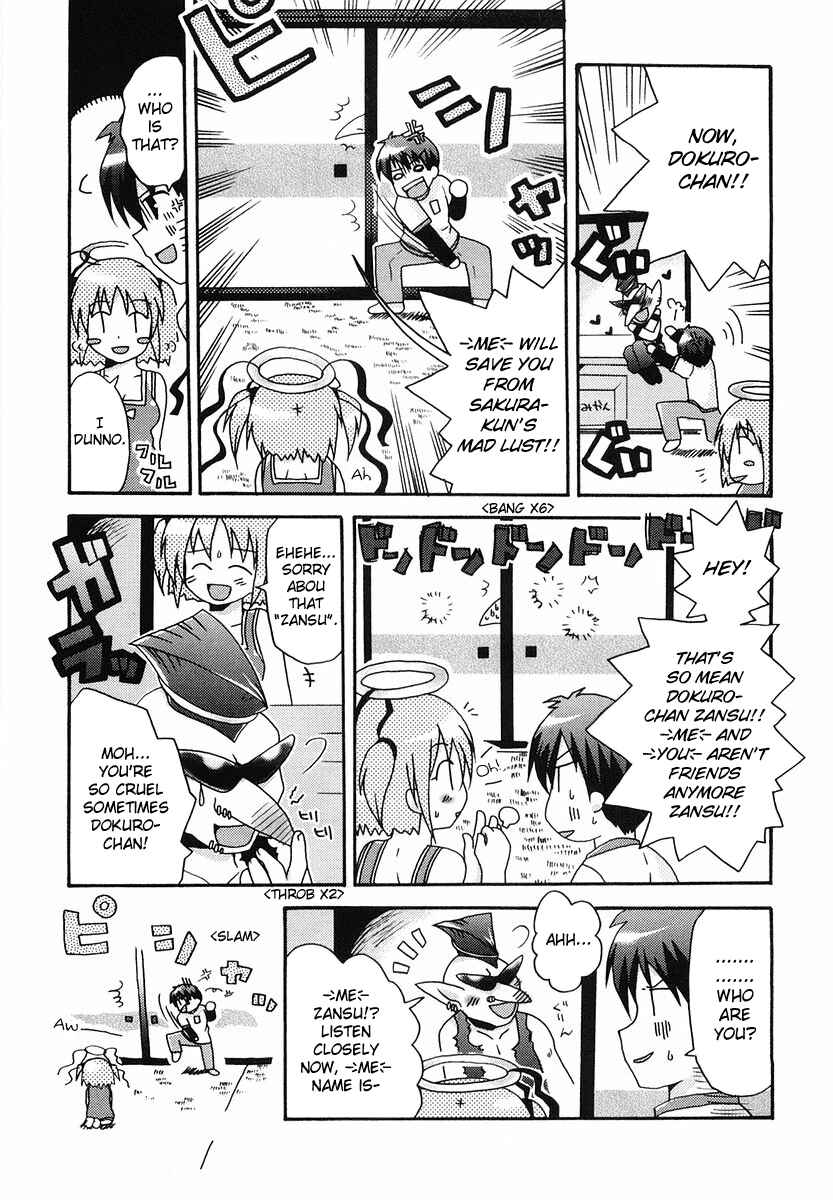 Page 5 Chapter 6 Bokusatsu Tenshi Dokuro-chan