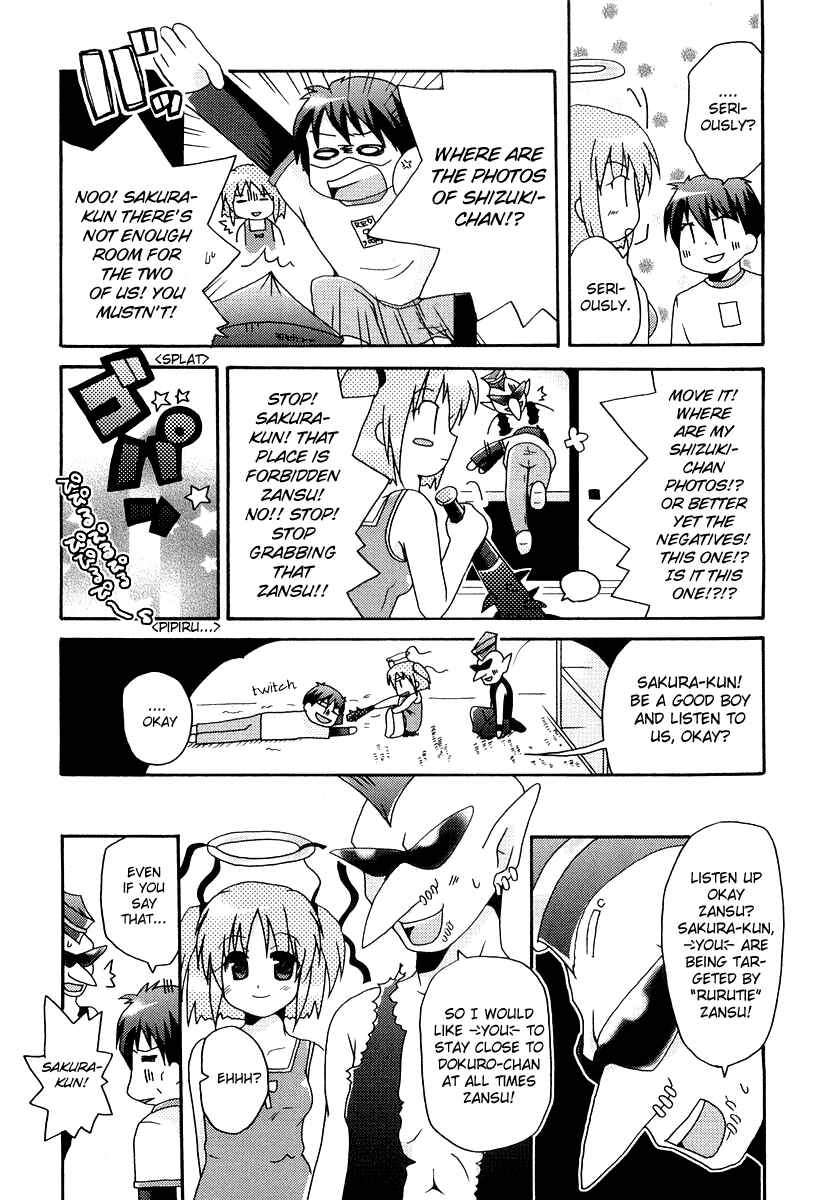 Page 7 Chapter 6 Bokusatsu Tenshi Dokuro-chan