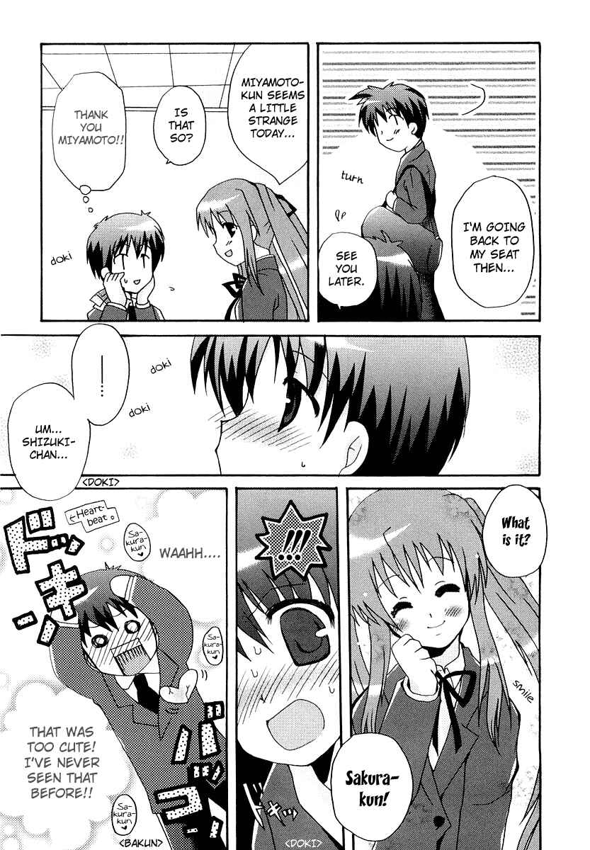 Page 11 Chapter 2 Bokusatsu Tenshi Dokuro-chan