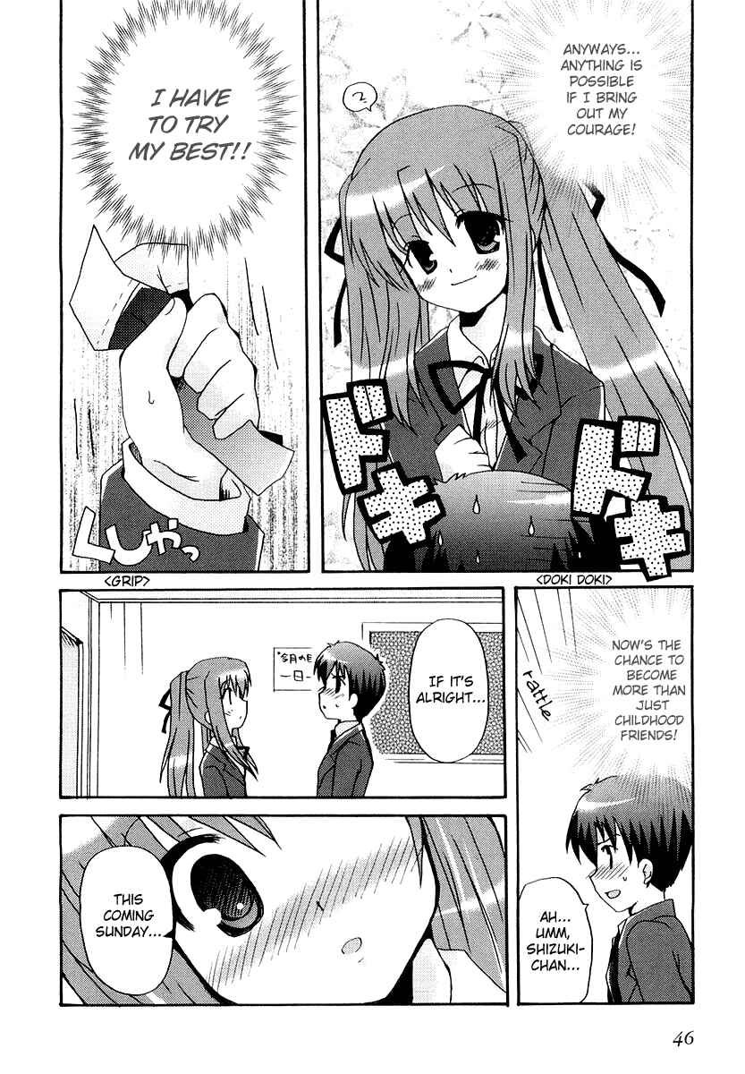 Page 12 Chapter 2 Bokusatsu Tenshi Dokuro-chan