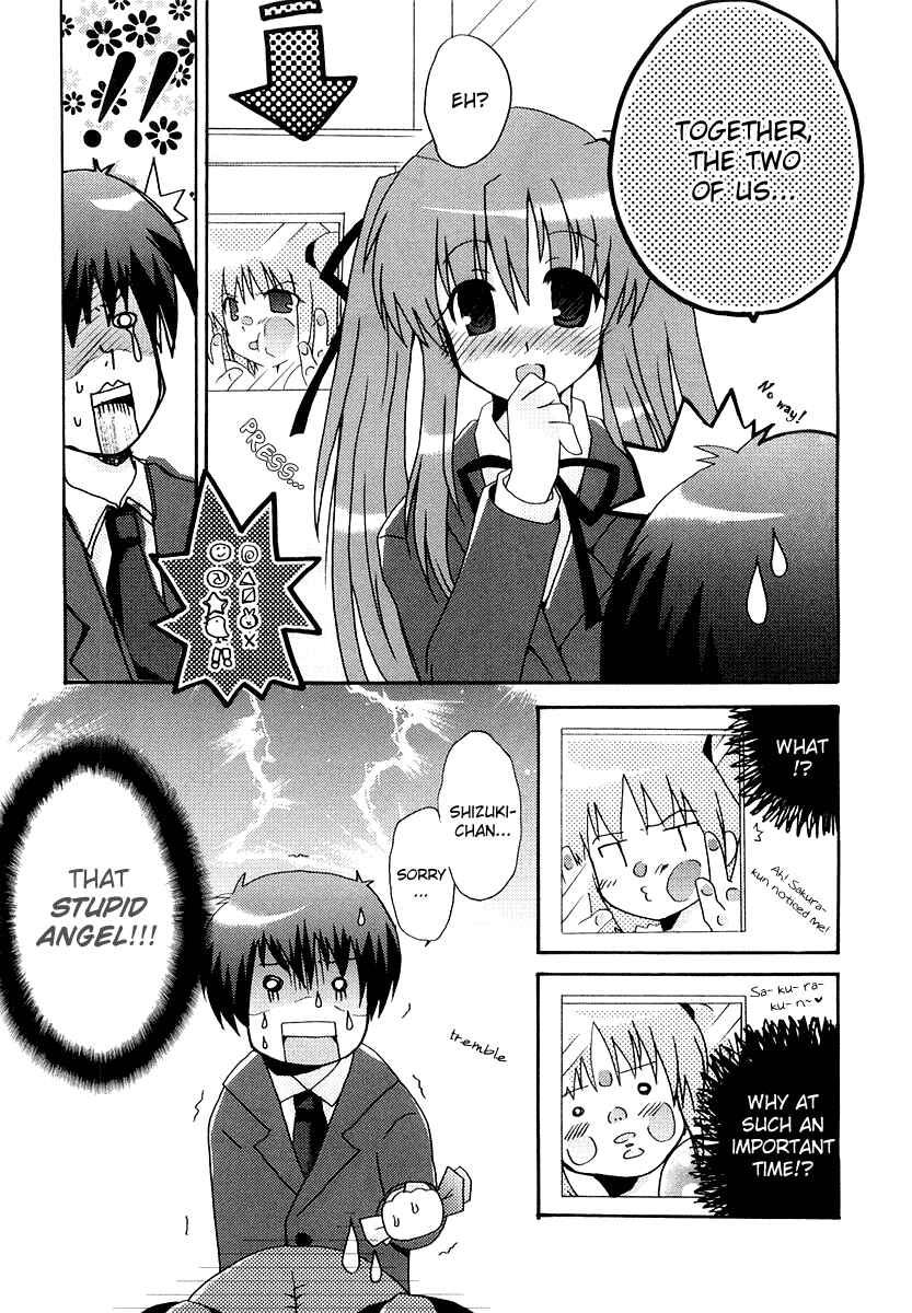 Page 13 Chapter 2 Bokusatsu Tenshi Dokuro-chan