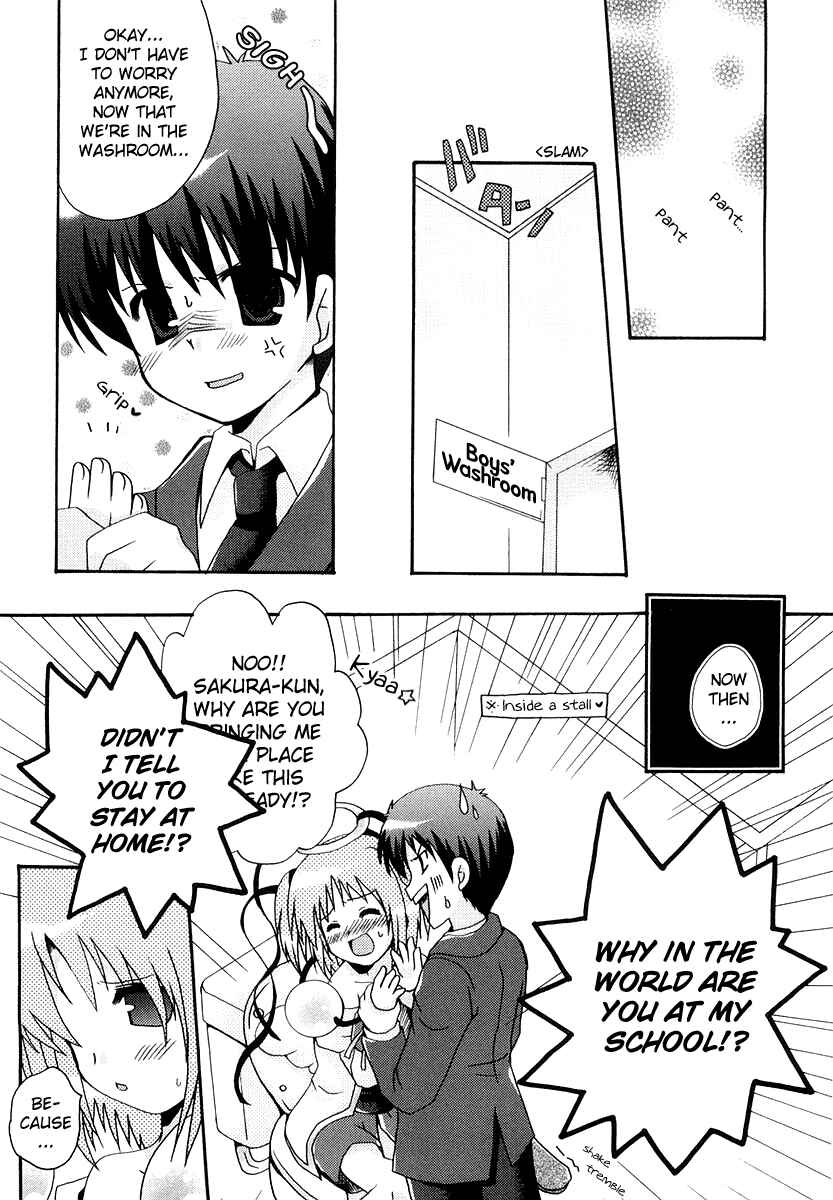 Page 15 Chapter 2 Bokusatsu Tenshi Dokuro-chan