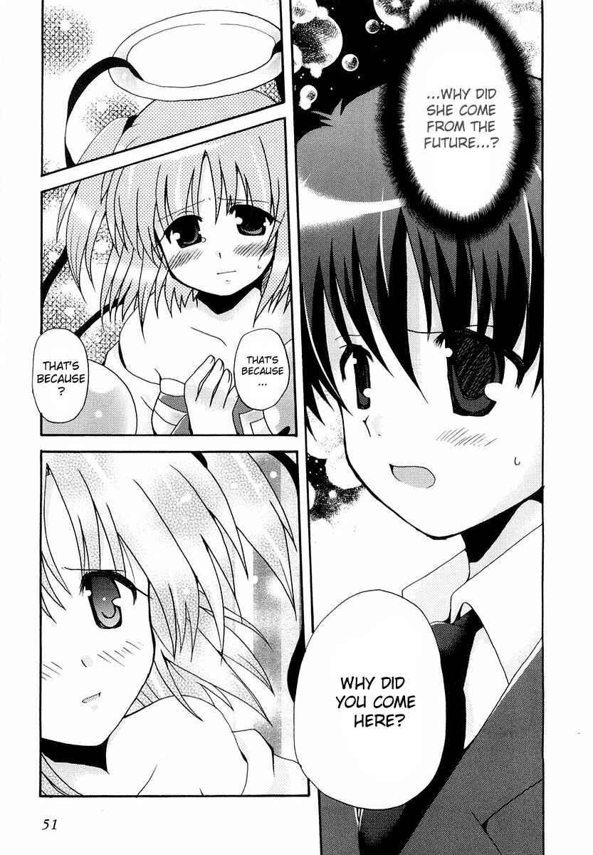 Page 17 Chapter 2 Bokusatsu Tenshi Dokuro-chan