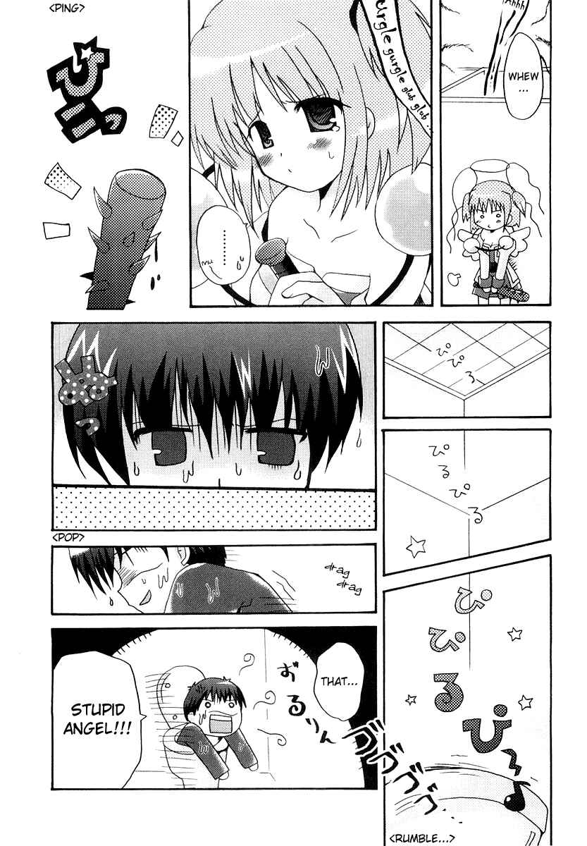 Page 20 Chapter 2 Bokusatsu Tenshi Dokuro-chan