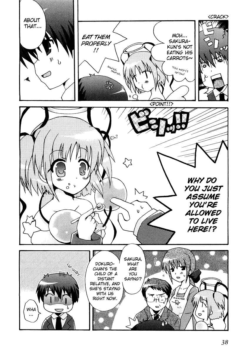 Page 4 Chapter 2 Bokusatsu Tenshi Dokuro-chan