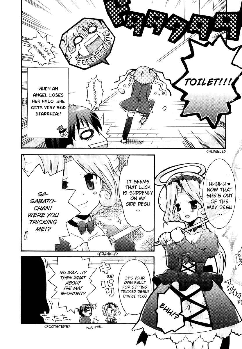 Page 12 Chapter 5 Bokusatsu Tenshi Dokuro-chan