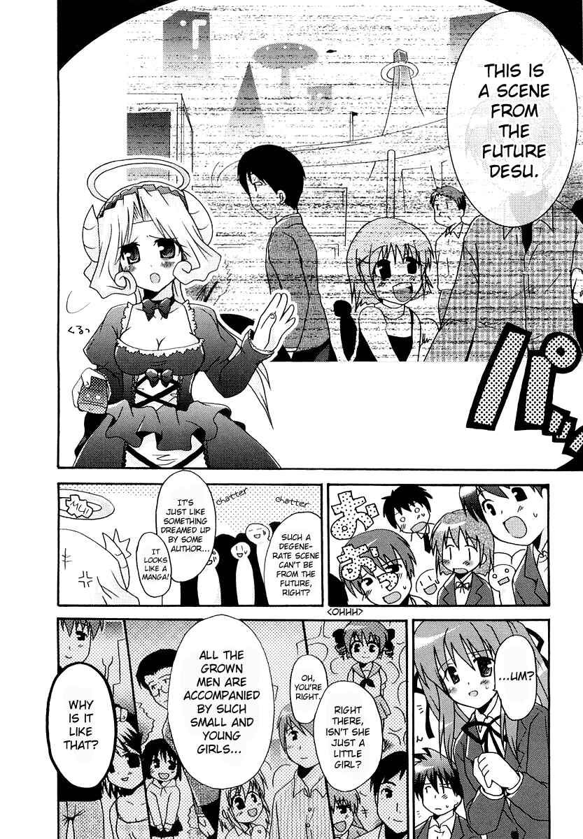 Page 16 Chapter 5 Bokusatsu Tenshi Dokuro-chan