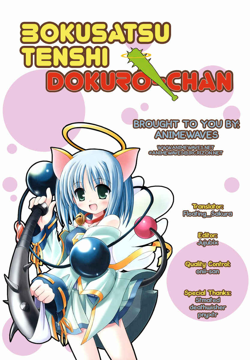 Page 23 Chapter 5 Bokusatsu Tenshi Dokuro-chan
