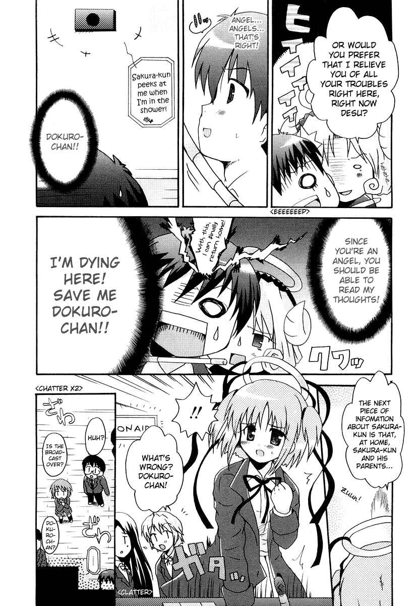 Page 3 Chapter 5 Bokusatsu Tenshi Dokuro-chan