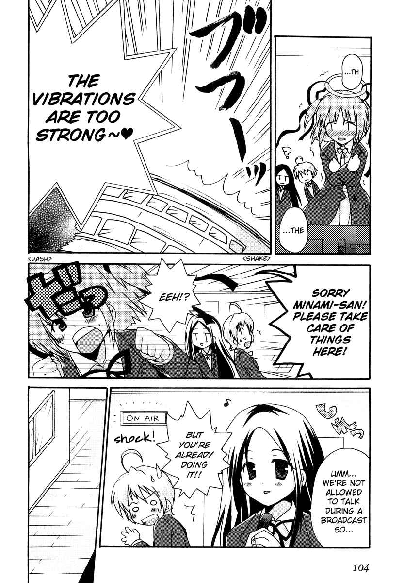Page 4 Chapter 5 Bokusatsu Tenshi Dokuro-chan