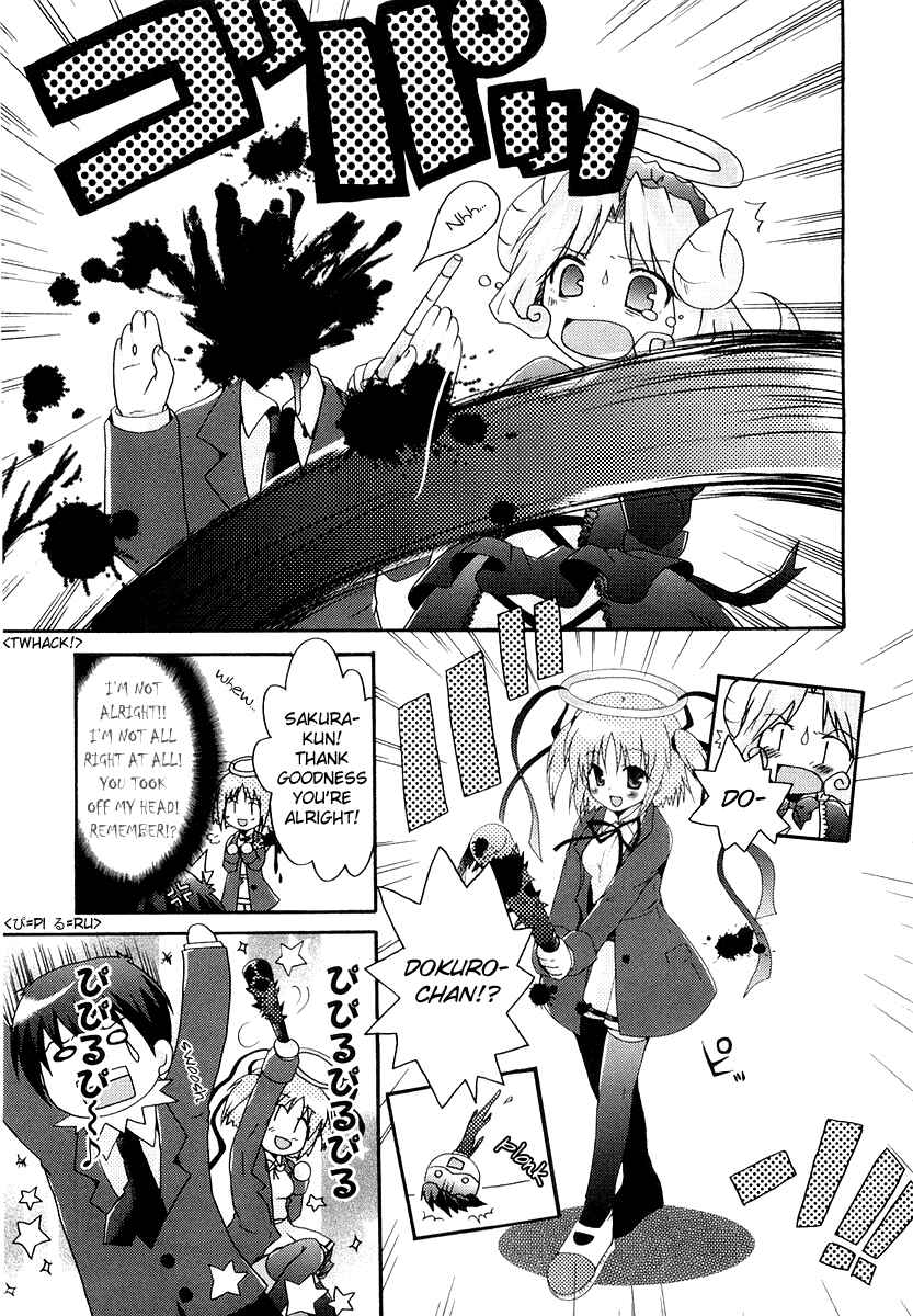 Page 7 Chapter 5 Bokusatsu Tenshi Dokuro-chan
