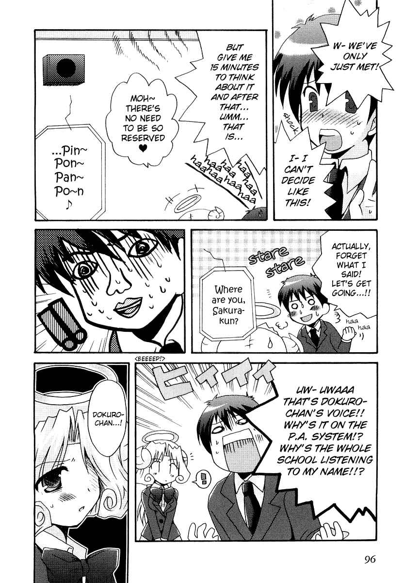 Page 18 Chapter 4 Bokusatsu Tenshi Dokuro-chan